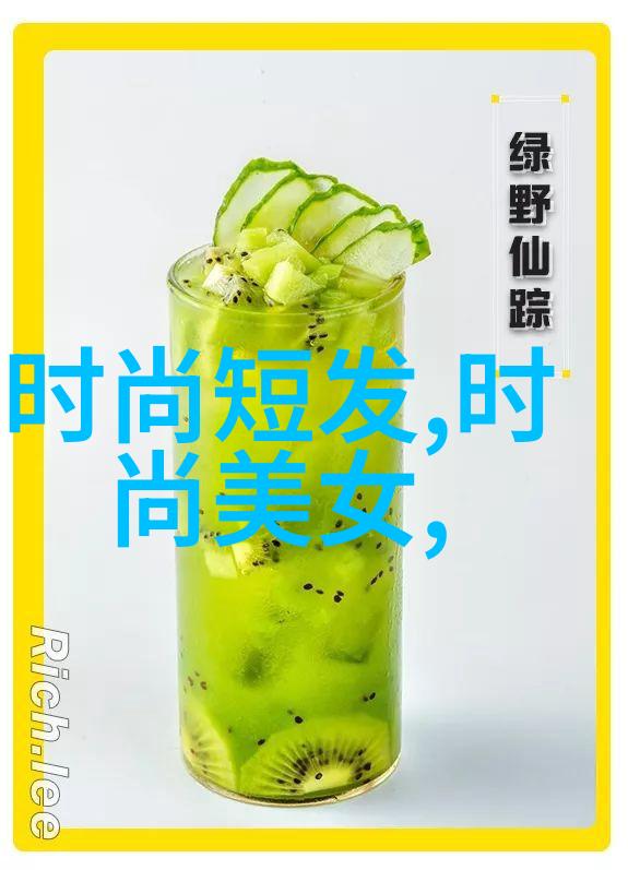谢金晶AI合体猪哥亮感受大陆集团公司简介重现江湖的物品情怀
