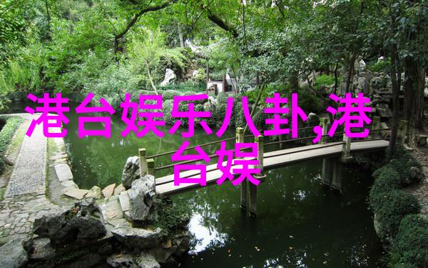 时尚电影银幕上的魅力与风格探索