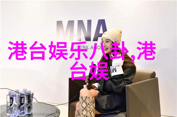 数字化的情感探索艺术与技术相遇在哪里