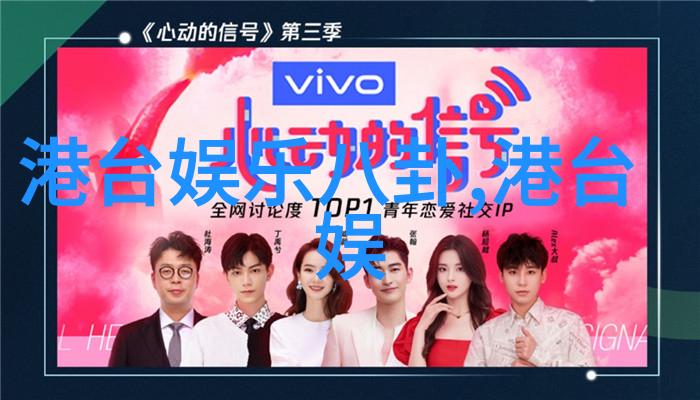 邰正宵新专辑即将发行主打单曲全国电台热推同时推荐全免费的音乐下载软件让你轻松享受无限音乐