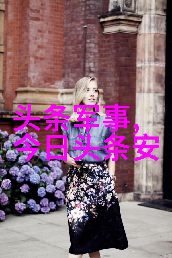 皇家家庭如何庆祝圣诞节和新年