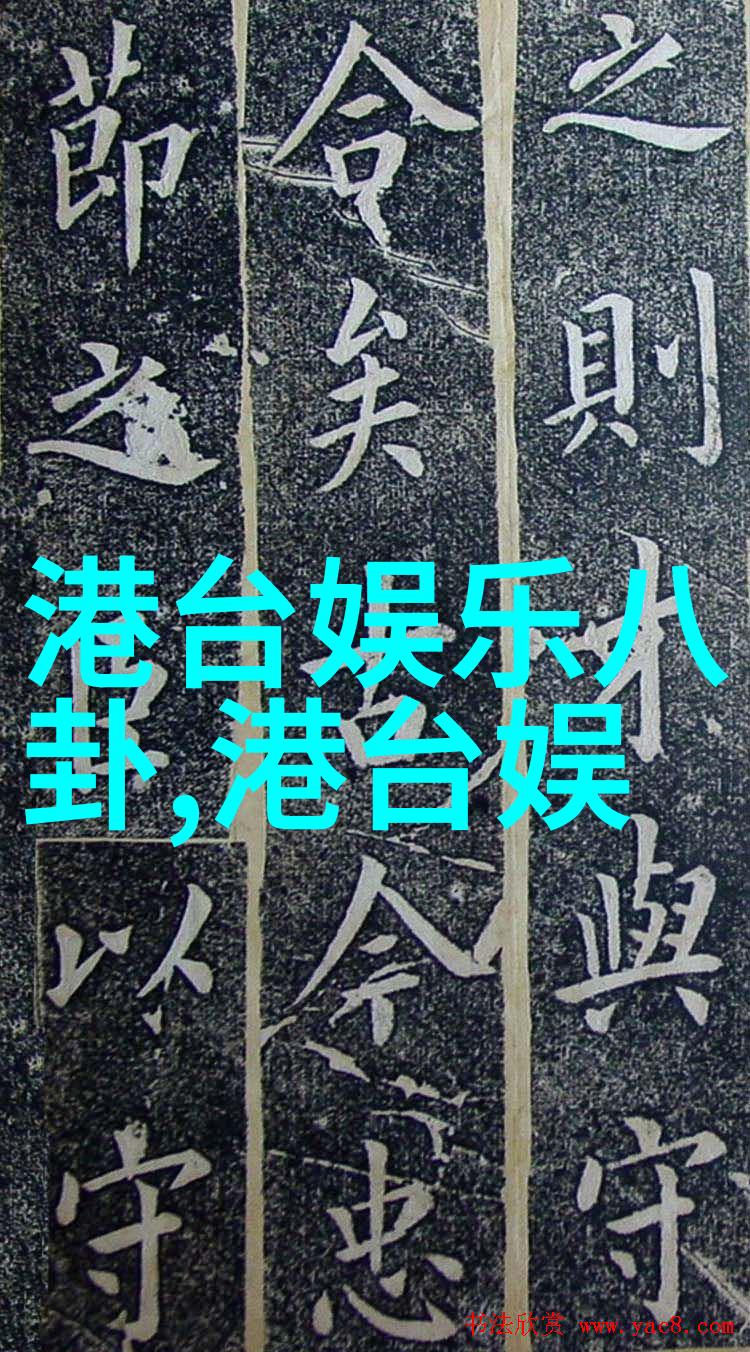 如何通过穿着来体现个人独特的时尚感