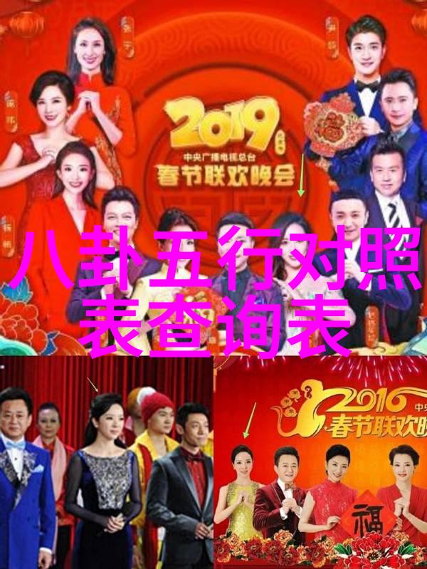 逆袭的旋律探索我的前半生电视剧中的成长与爱情