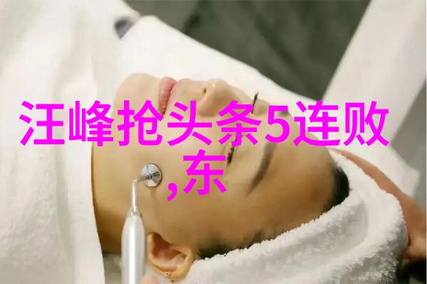 绽放在银幕上的美丽观察一个多元化电影制作公司的工作流程