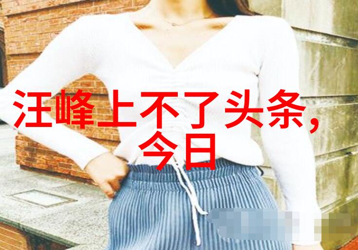 就要你爱上我电视剧中的情感波动能否让观众深陷情海