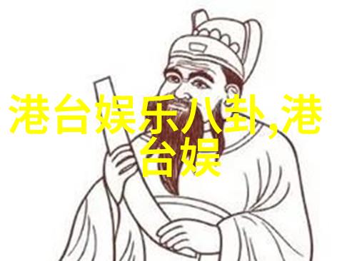 主题我为什么喜欢女人佩戴八卦