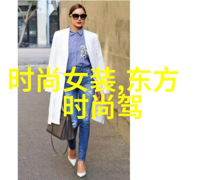 通过照片感受世界探索不同文化对大自然的理解与表达方式
