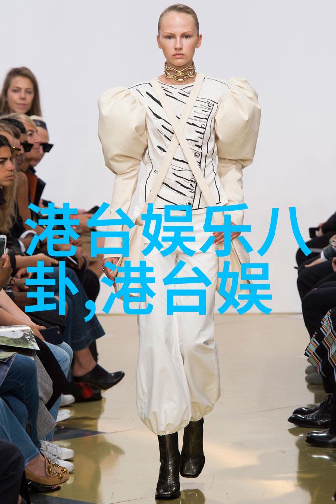 人生每一步精辟现实的智慧之旅