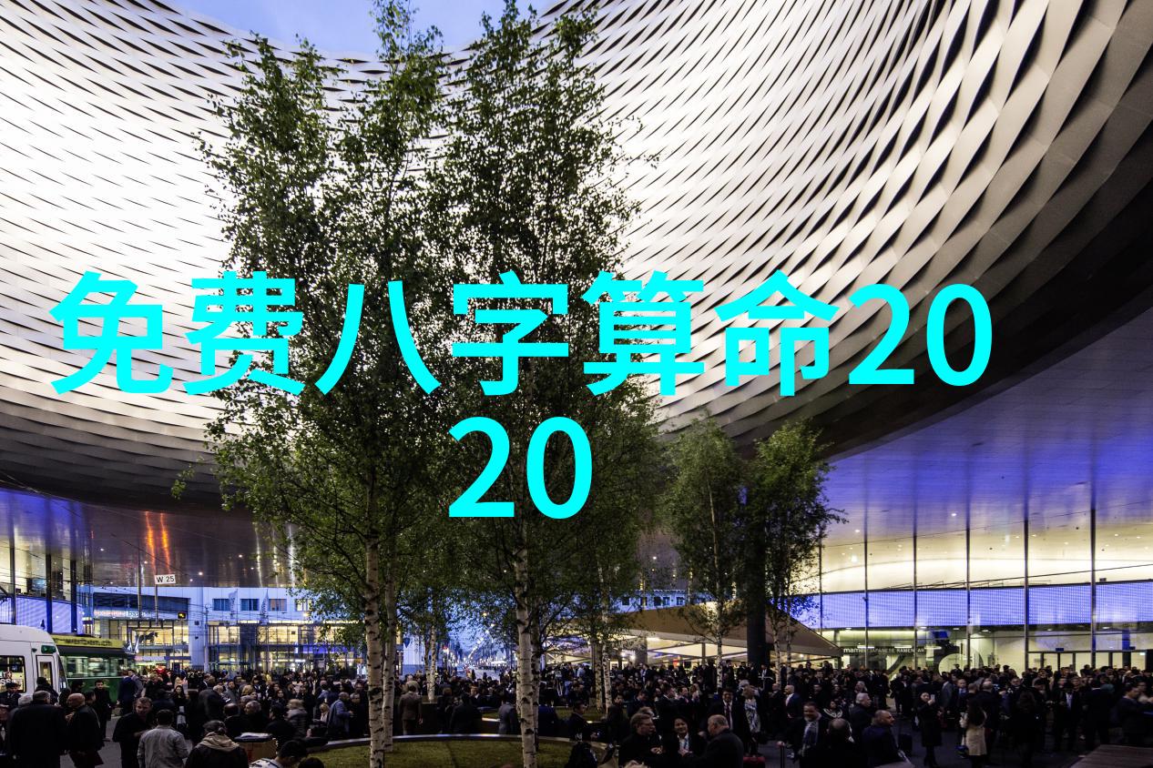 重现古今一梦将日本文化元素融入斗罗大陆的过程