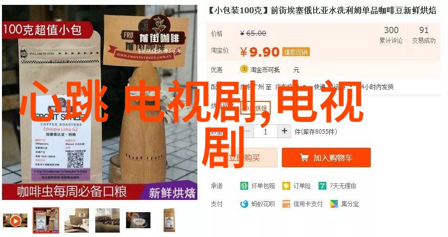 娱乐圈八卦-陈思诚暗示王宝强背后的友情与未来的规划