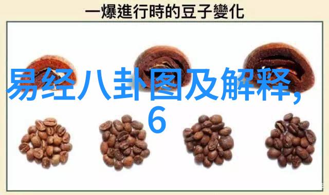 我对你不止是喜欢的点播世界