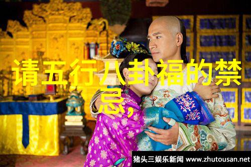 比温暖更温暖的故事引爆笑声 主题曲被热门翻唱掀欢乐风潮