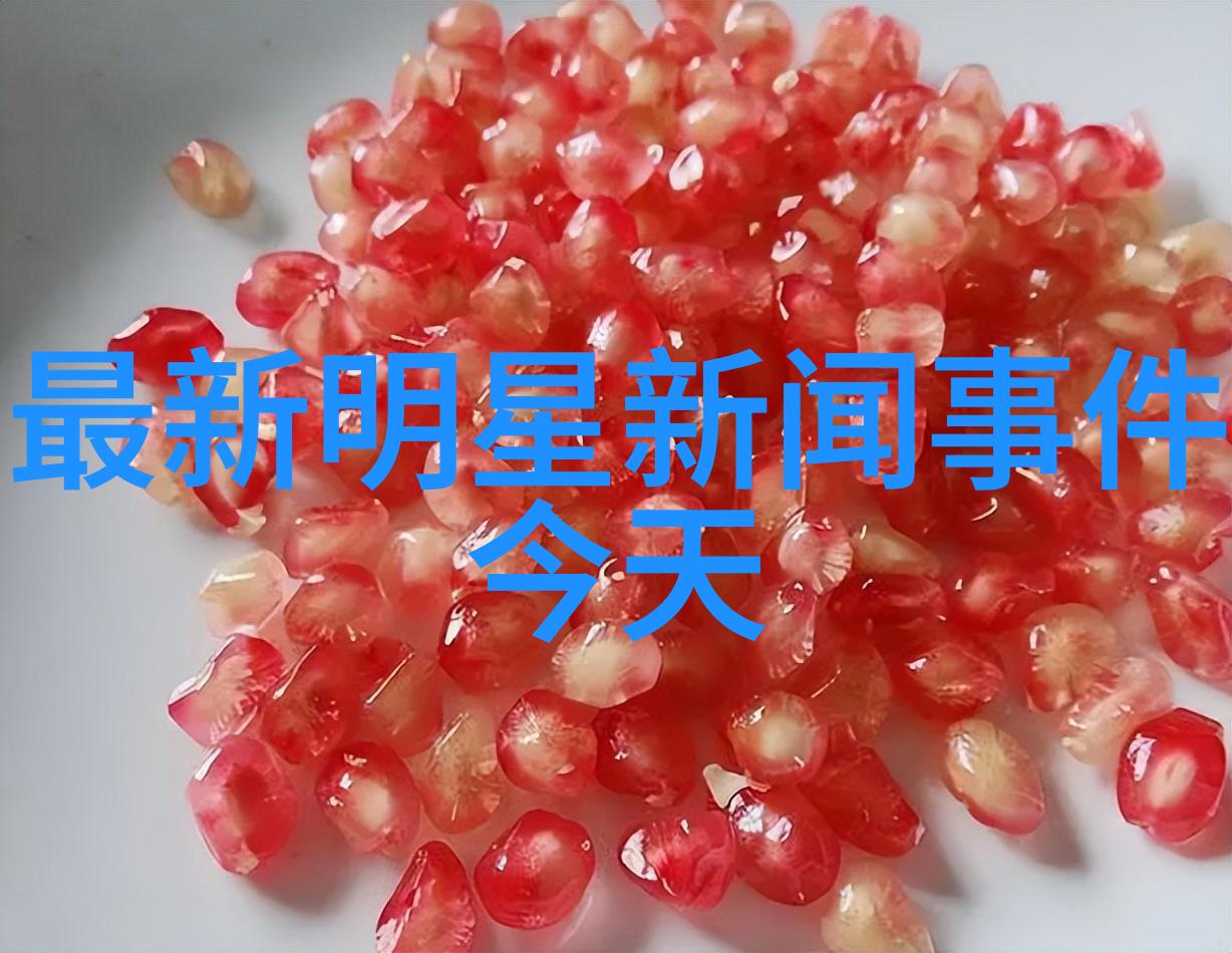 电影之石岩固不移的传奇