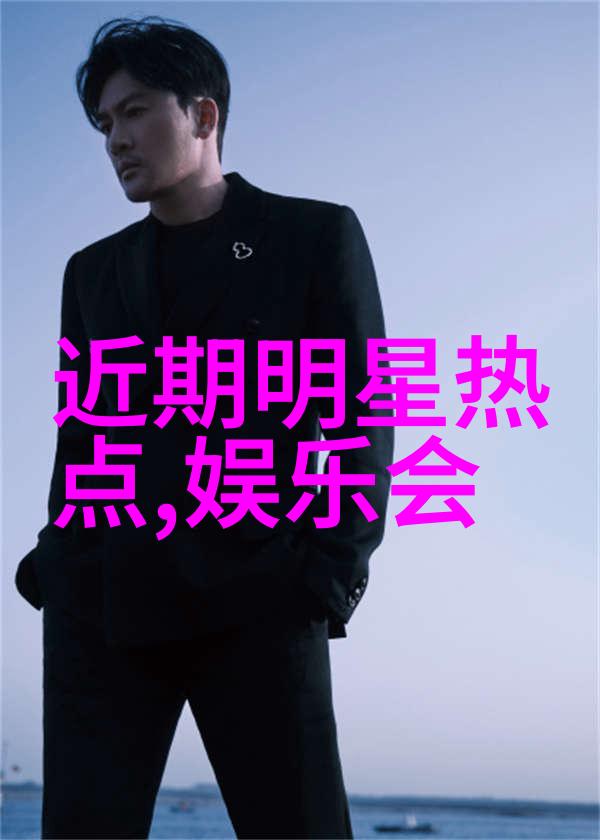 日本成人综艺我是如何在日本流行综艺中捡到宝的