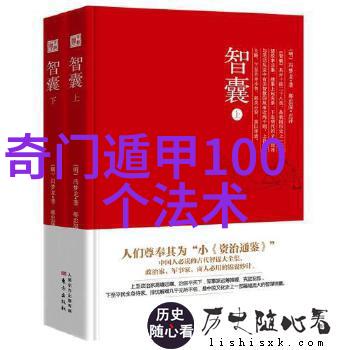 我们的美好生活综艺家庭共度友情温馨乐趣无限