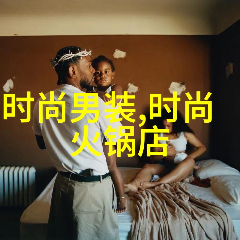 2022年图片研究数字时代视觉文化的反映与展现