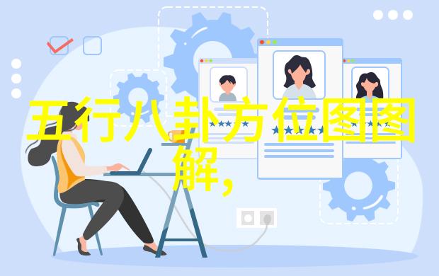 从每一张图片里我能感受到Rosie的什么特质