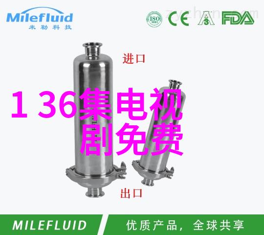 精美图片壁纸唯美绚烂色彩与静谧情感的完美融合