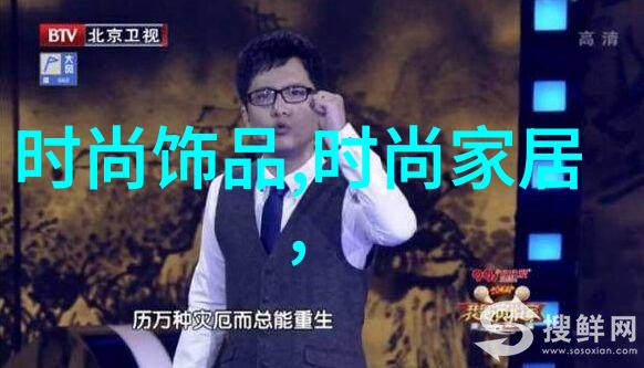 时光倒流情谊永恒最美的时光的魅力所在