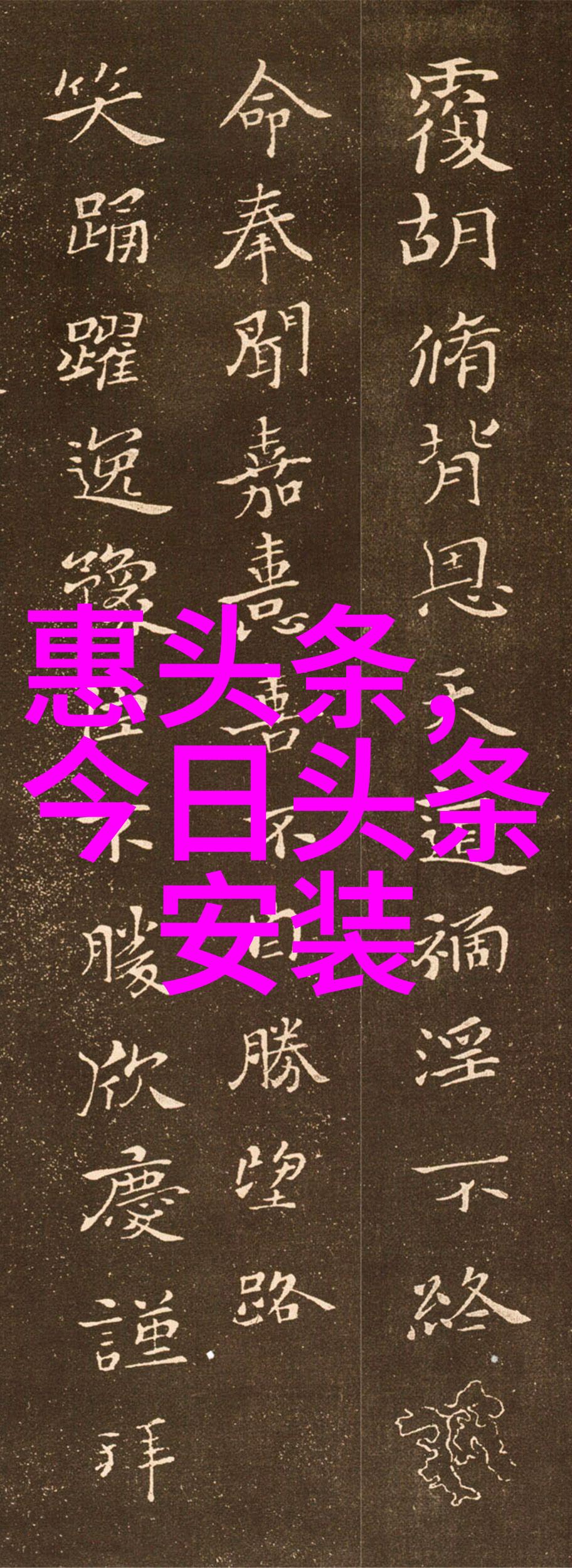 跟随旋律前行深度解析为什么某些dj作品成为了驾驶者们的心头好