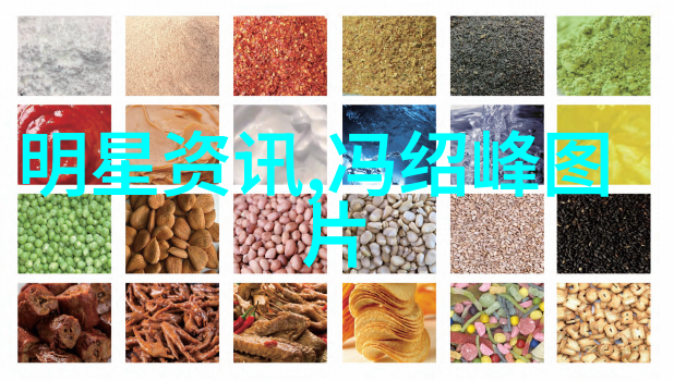 娱乐天空梦想翱翔的绚烂画卷
