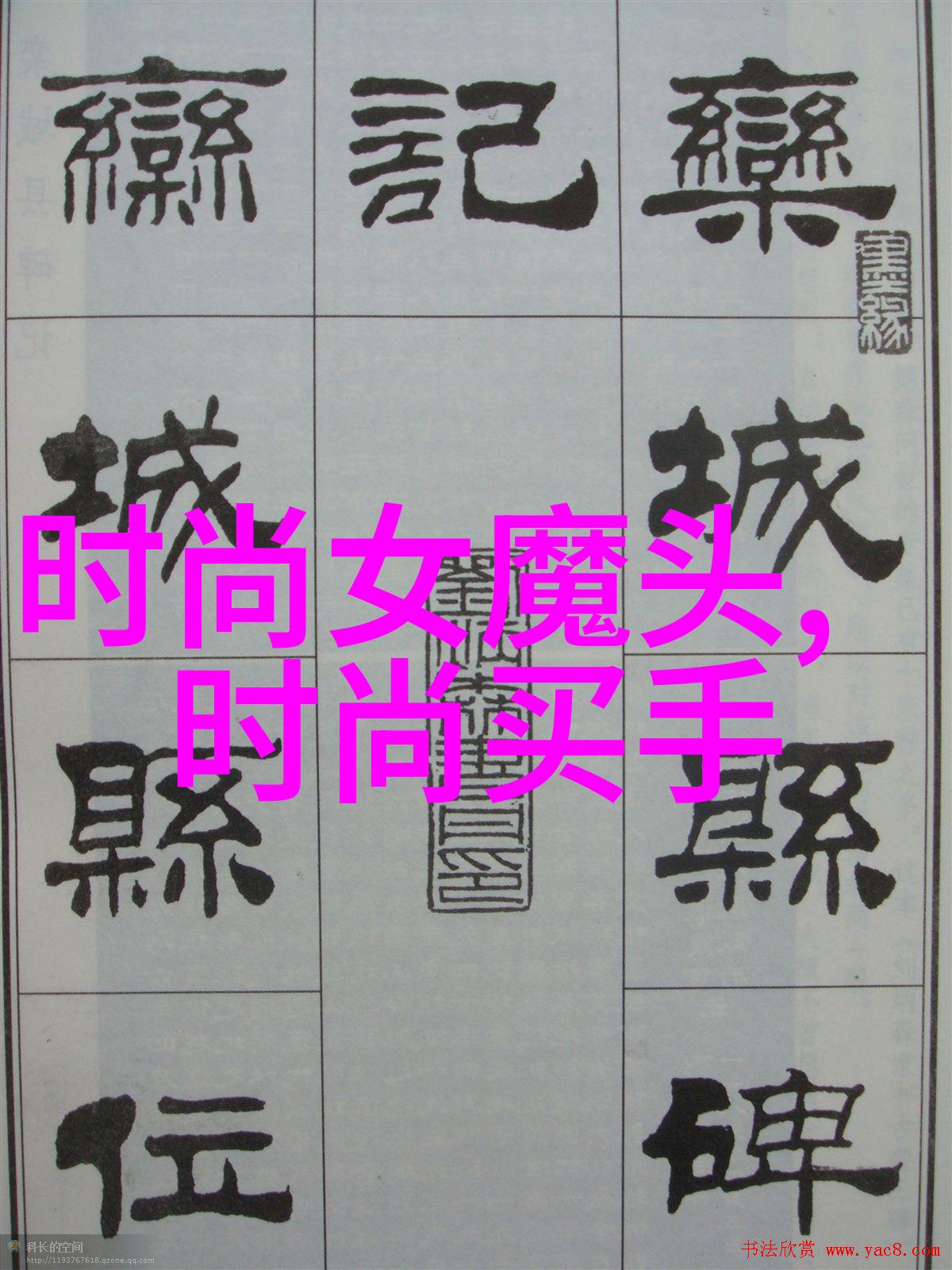 撒娇的温柔女朋友在被窝里的甜蜜诱惑