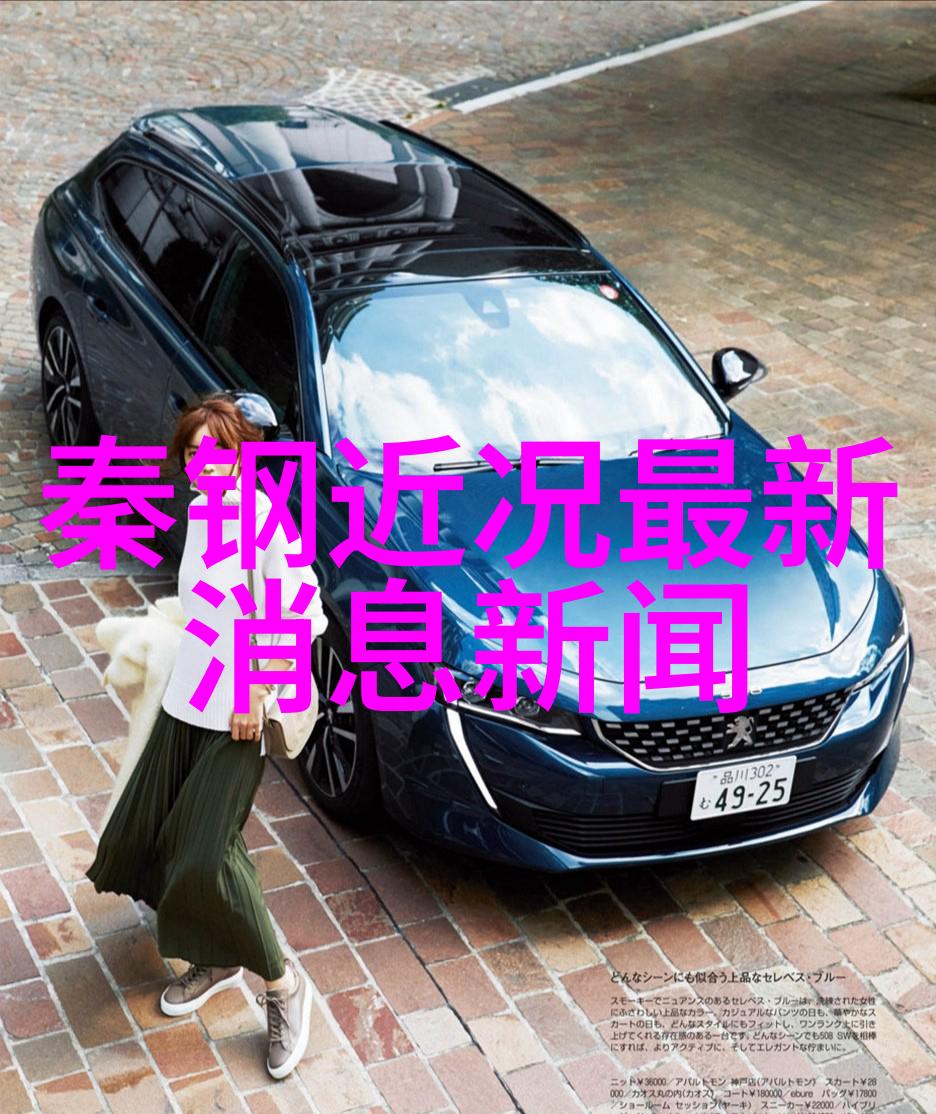 画卷里的梦境探索超凡的背景艺术