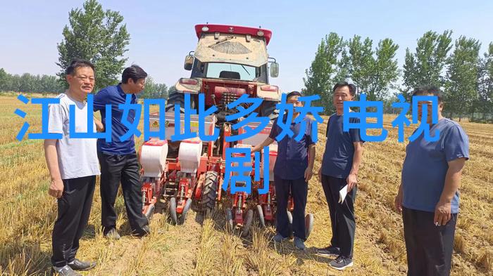 新白发反响热烈 马苏郭珍霓武林高手养成记