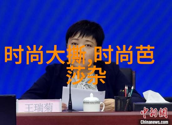 开心麻花综艺中的趣味挑战环节设计得这么精妙是怎样一种策划过程呢