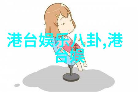 魔影绘境邪气凛然的诅咒序章