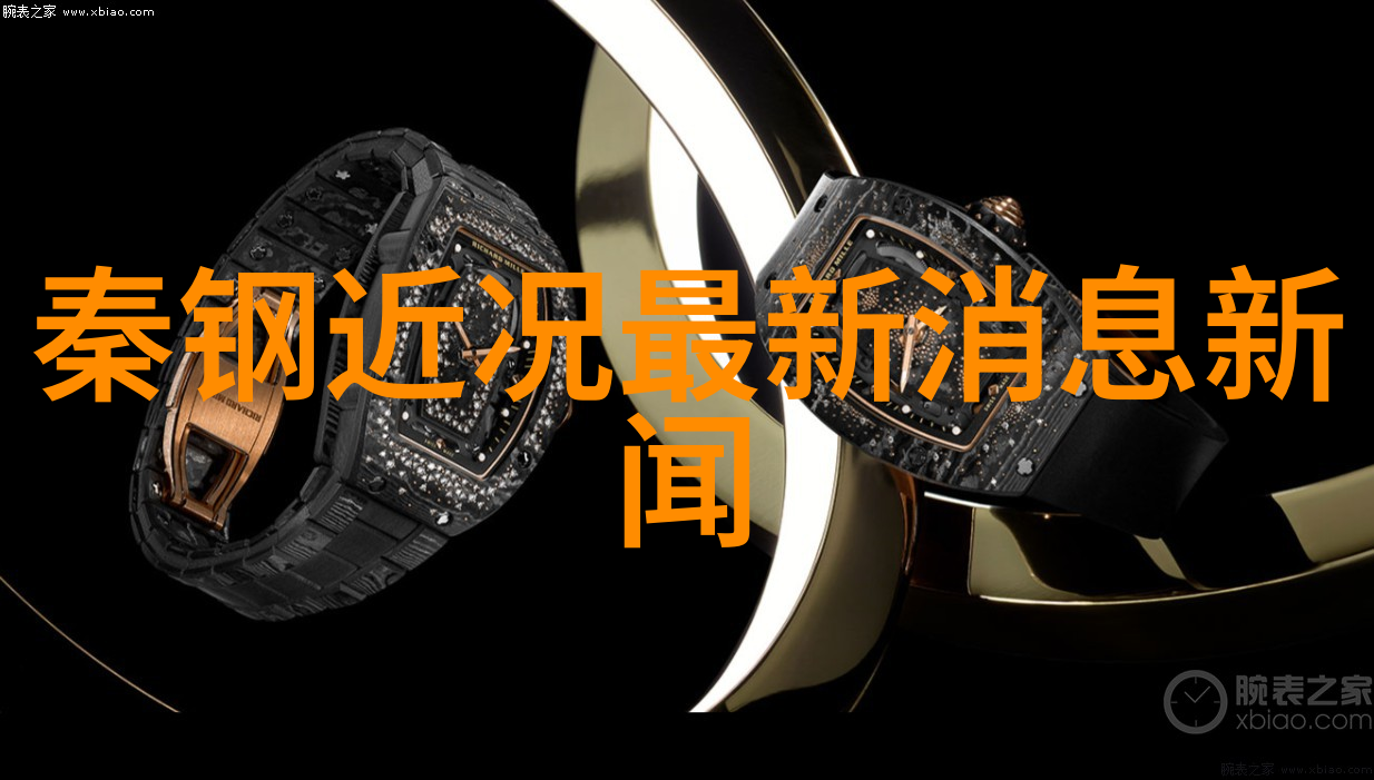 电子书的呕吐边界421页PDF中的那一章