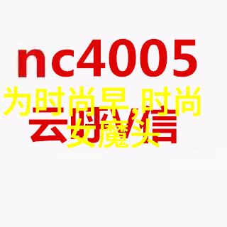 影帝梦想之旅徐娇如何一步步走向巅峰