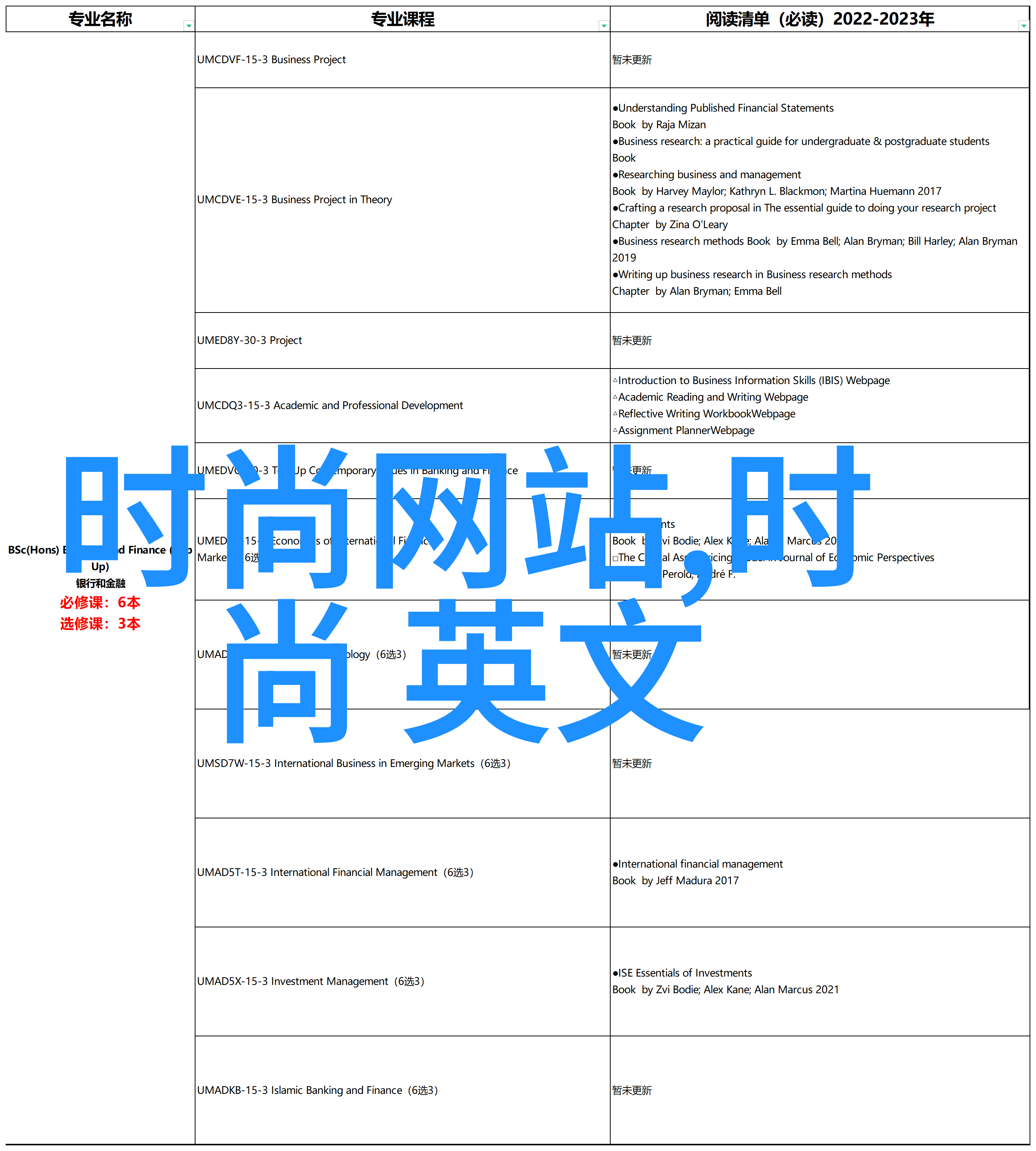 情欲写真 - 亢奋的抉择揭秘情欲写真背后的艺术与道德边界