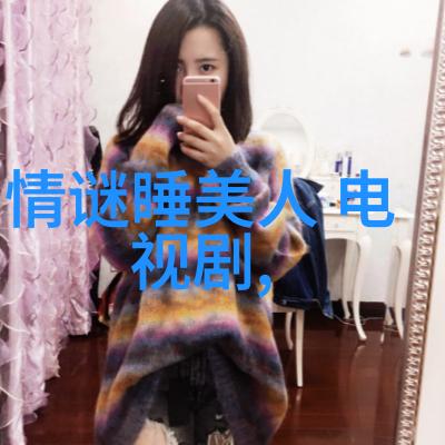女王之语霸气十足的拽句汇编