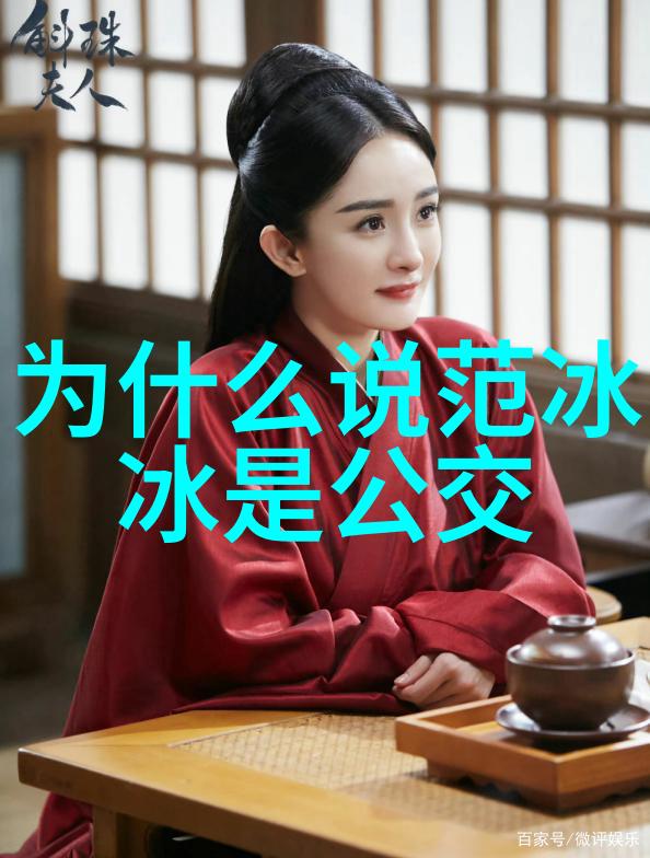 有没有一张图片能完整展现他内心的世界