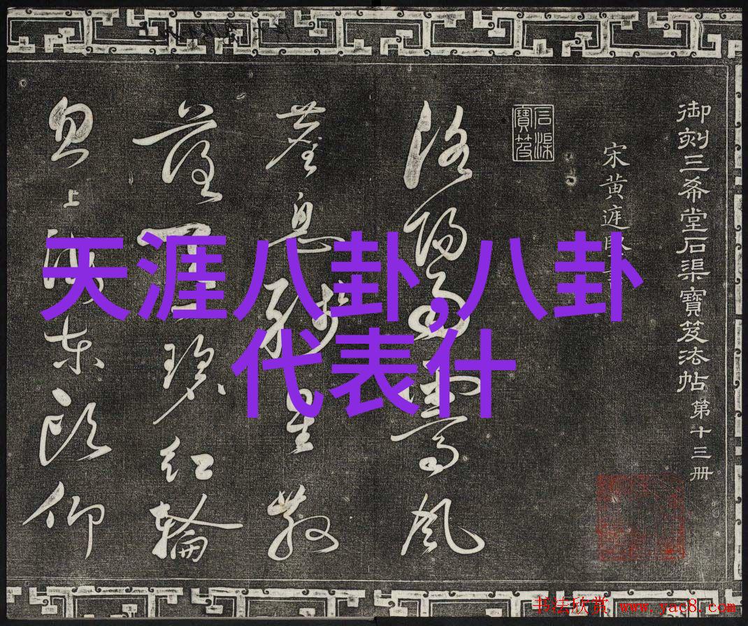 电影与影视-天空影视星辰大海中的故事讲述者