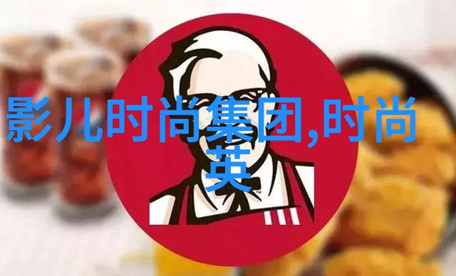 巨震惊心10级地震的无声警钟