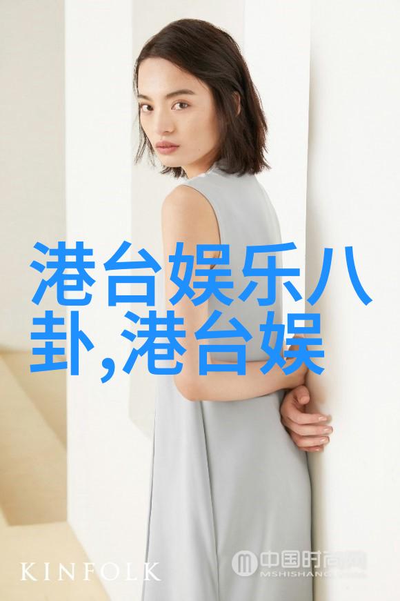 新白发魔女传邓孝慈主演的无染电视剧宣布杀青白发造型释放气质出尘魅力