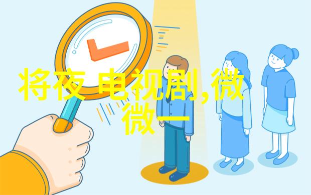 今日新闻头条俺今天看到的最刺激新闻是小明用一己之力打败了黑客团伙