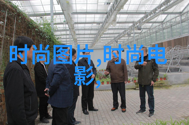时尚个人写真-魅力展现时尚界的独特风采