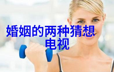 青春电子花园