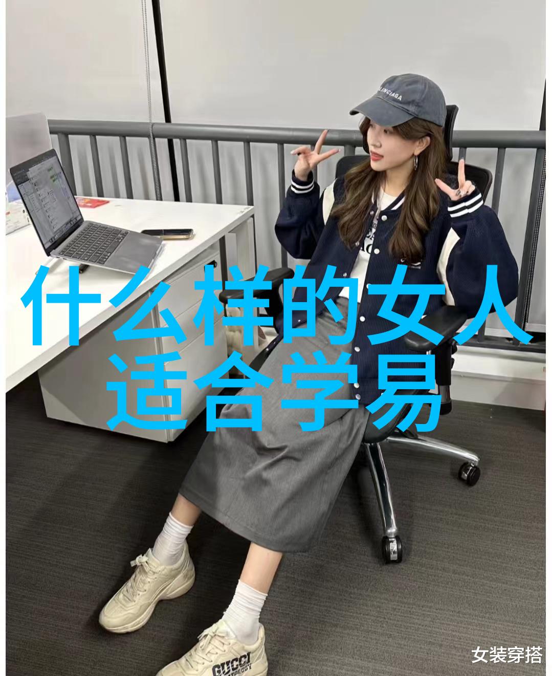 中韩变性美女碰撞 陈莉莉强吻河莉秀