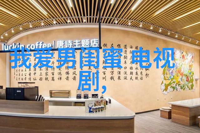 把耳朵带入国际乐坛抖音上最受欢迎的10首英文歌单