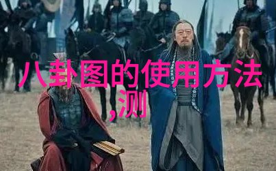 海峡两岸和平统一的象征新国旗新国号的选择与意义