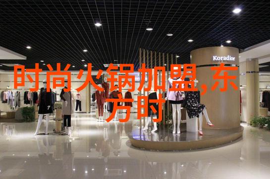 今日头条极速版隐藏在海南国际时装周背后的鬼塚虎2021新生浪潮准备好迎接璀璨绽放的时刻了吗