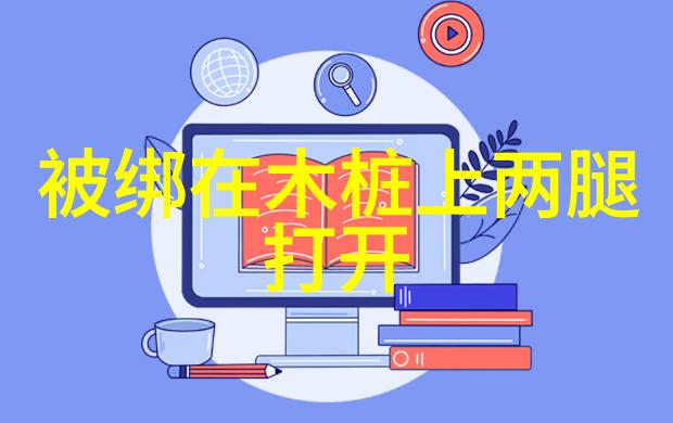 不再等待一切尽在眼前今日头条极速版介绍