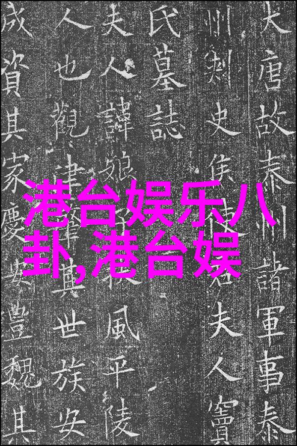 夏日时光中的闺蜜相片追忆与展望的美好瞬间