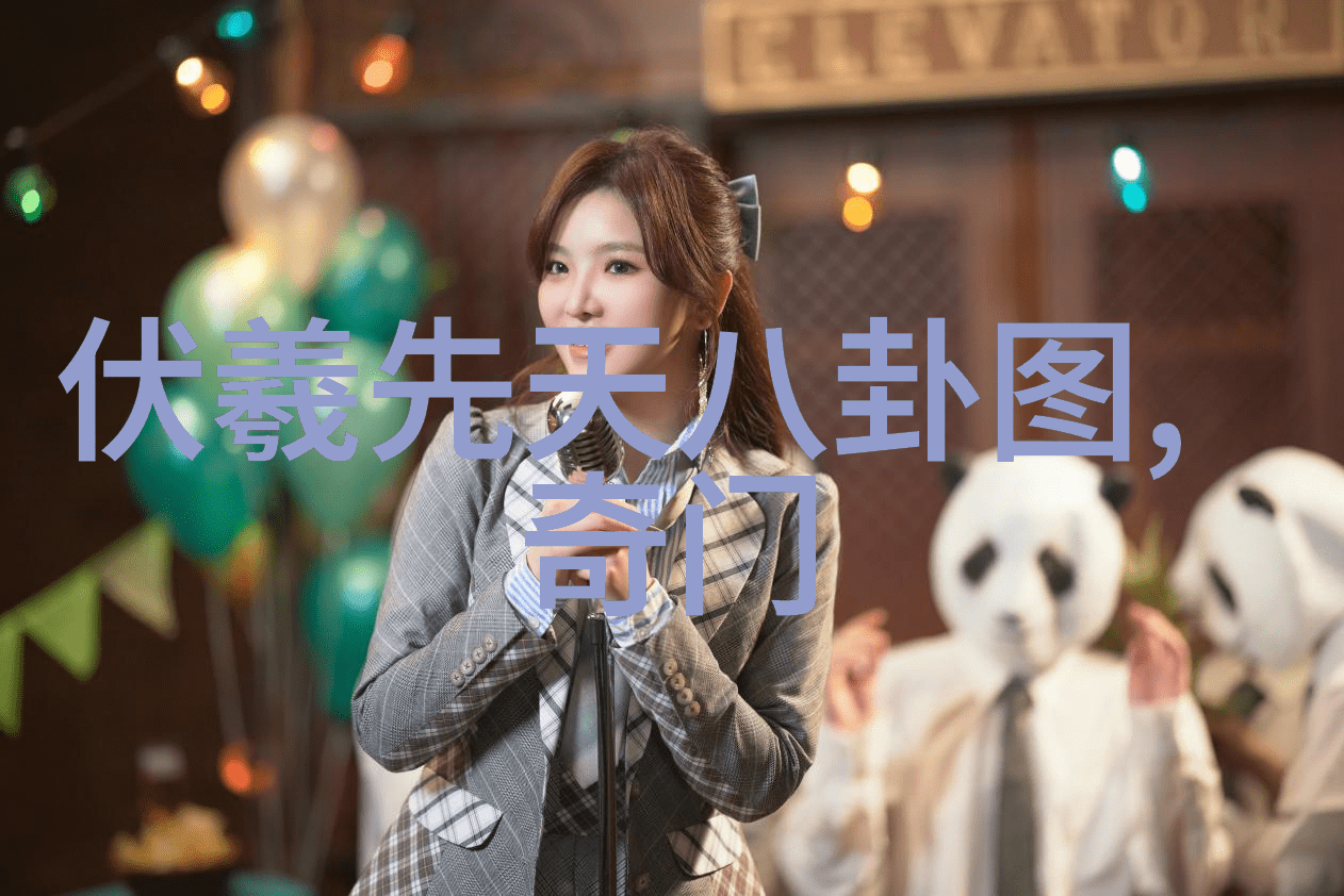 绚丽的梦境光影中的美丽艺术