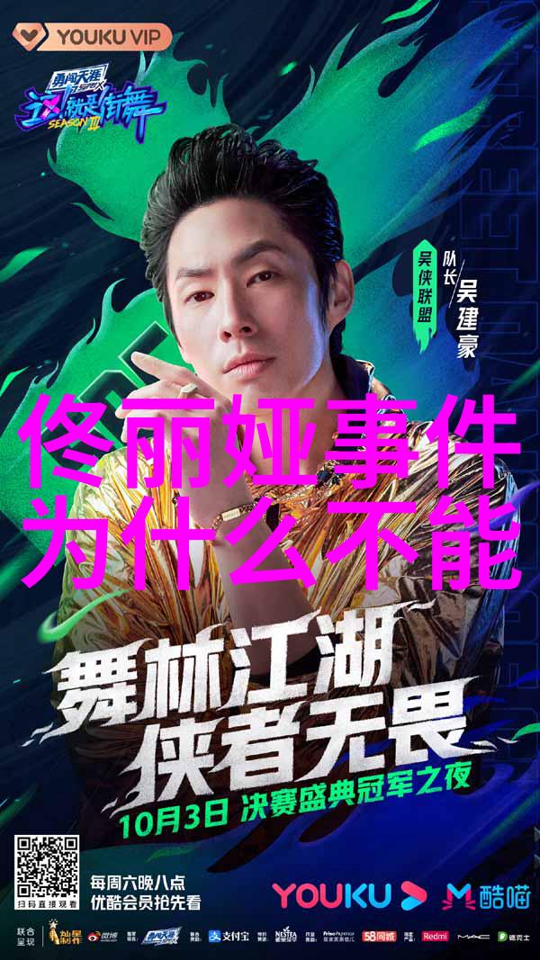 方位与八卦对应图解析揭秘古代天文学与占星术的奥秘