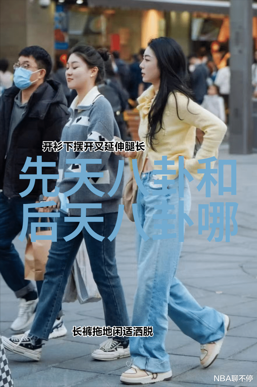 未来的超级大陆探索新兴陆mass的奇迹与挑战